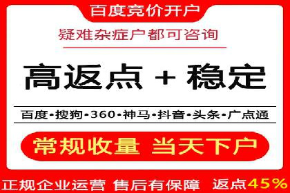 抖音广告案例：信息流广告的投放技巧
